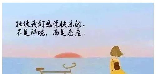 感情变淡怎么形容（柔肠寸断，情感变淡）