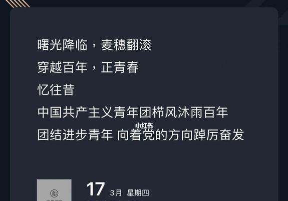 以谆谆教诲为话题的作文怎么写（《年轻人受到老人的提醒，做出了正确的决定》）