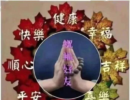 早上怎么发朋友圈简单明了（晨曦之美，朋友圈内涵剖析）