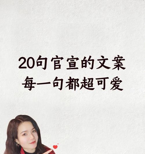 有关2024妇女节朋友圈说说的句子怎么写（2024妇女节，无愧你美丽）