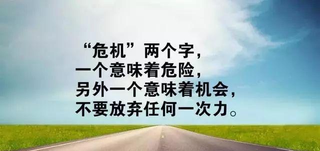 思考人生哲理什么意思（唯美短句散文）