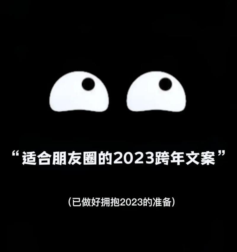 九月第一天怎么发朋友圈说说（迎接2024九月第一天）