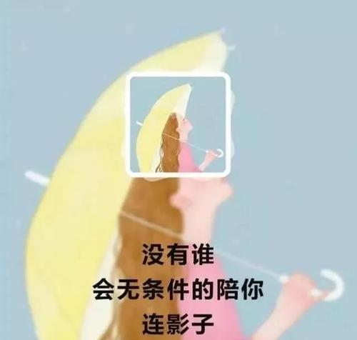 幸福的心情怎么形容（幸福心情，如诗如画）