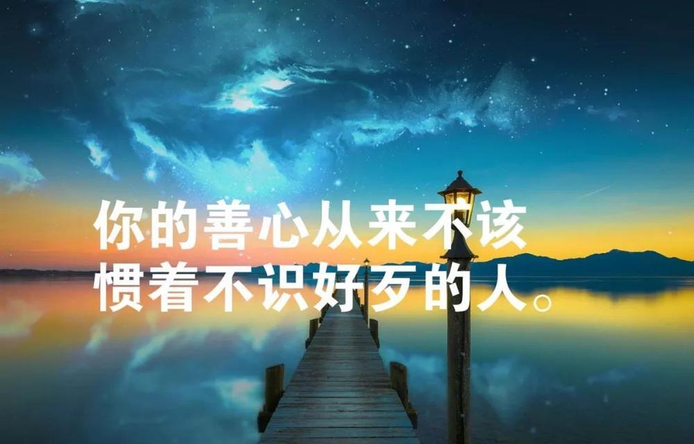 幸福是一种付出的例子（幸福是付出的名言警句）