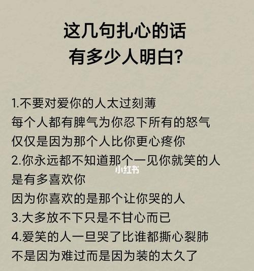 大门永远为你敞开意思的诗（幸福的大门永远为你敞开）