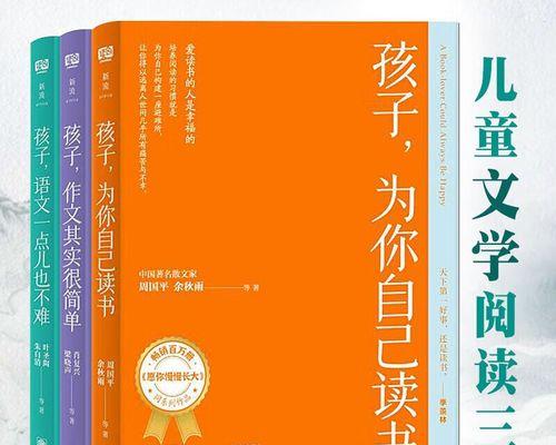 有关快乐其实很简单的作文怎么写（《寻找内心的快乐——一个女孩的成长经历》）