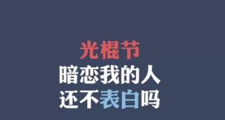 2024双11怎么样（2023，那一场绚丽的双11）