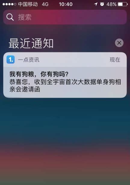 有关七夕朋友圈怎么发搞笑段子的短句子（不同题材、唯美短句的串联）