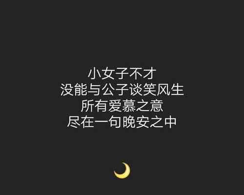 年会怎么发朋友圈配文（岁月漫长，我们年年相聚）