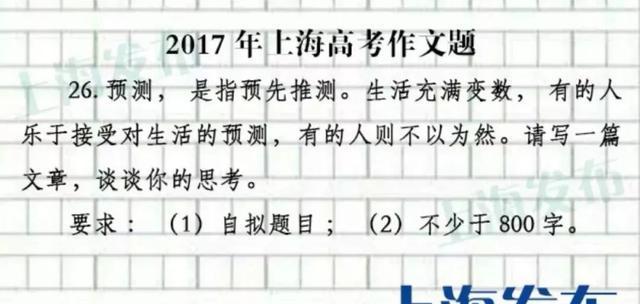 以转折为话题的作文分论点怎么写（《从失败到成功，一个少年的成长之路》）