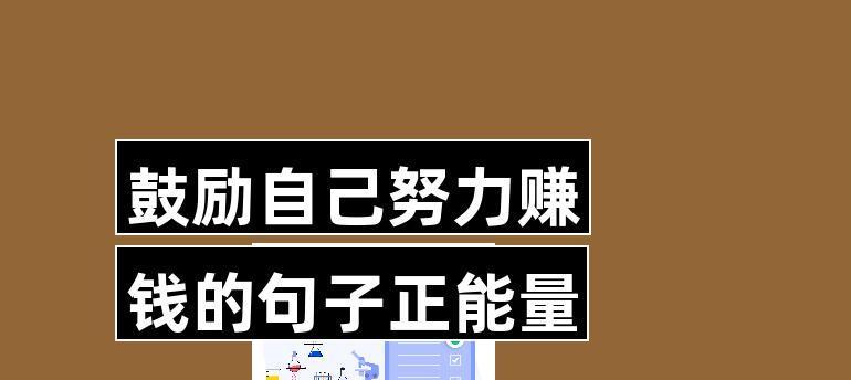 如何用好句表达努力的决心？好句有哪些激励人心的例子？