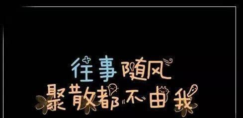 关于伤心流泪的佳句有哪些？如何用诗句表达内心的悲伤？