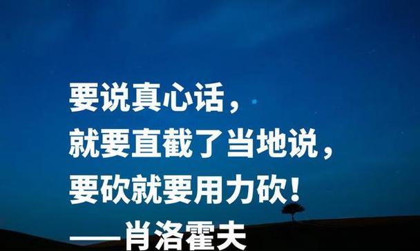 关于人生充满矛盾的名言有哪些？它们如何影响我们的生活？