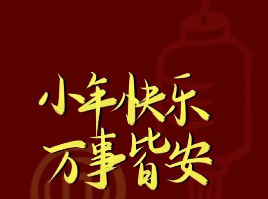 2023冬天即将来临，我们应该如何准备？有哪些常见问题需要注意？