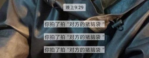 搞笑群发微信的句子怎么写？有哪些创意模板推荐？