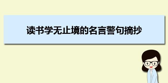 风车的美句子经典有哪些？如何用风车的美句子表达情感？