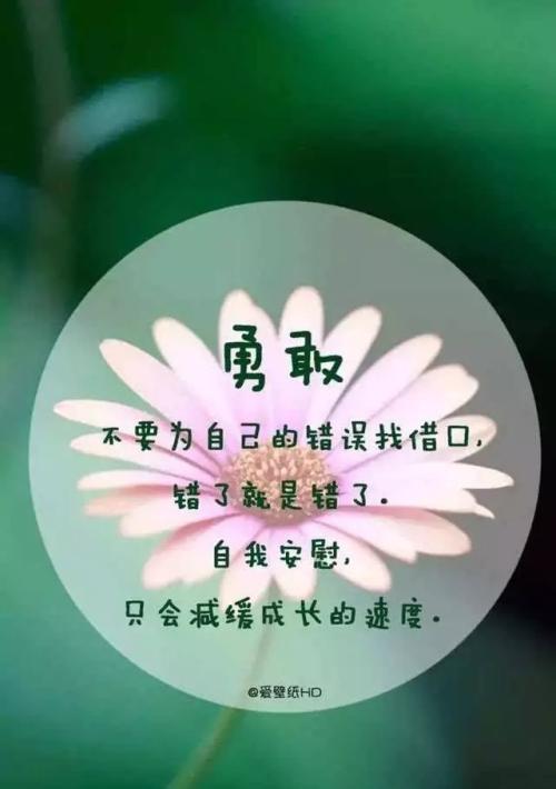 如何用唯美句子表扬孩子的闪光点？这些句子有什么作用？