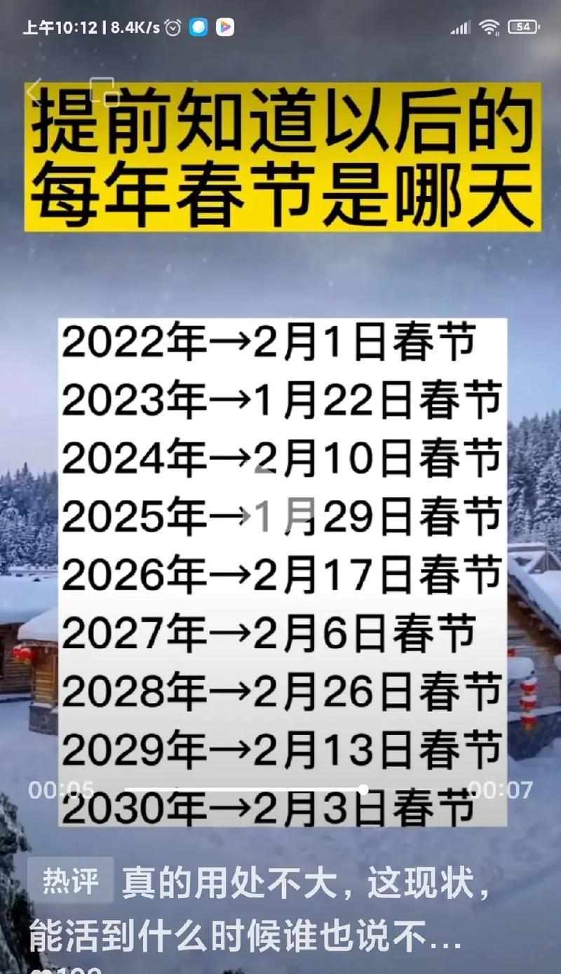 祈祷一切安好的唯美句子有哪些？如何用这些句子表达祝福？