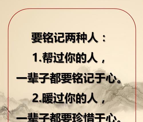 老同学感情深厚的唯美句子有哪些？如何表达深厚的同学情谊？