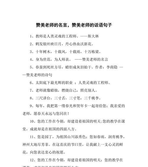 赞美好吃的东西的唯美句子有哪些？如何用这些句子表达对美食的喜爱？