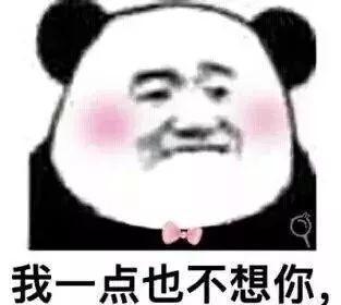 土味情话和晒黑的唯美句子怎么搭配？