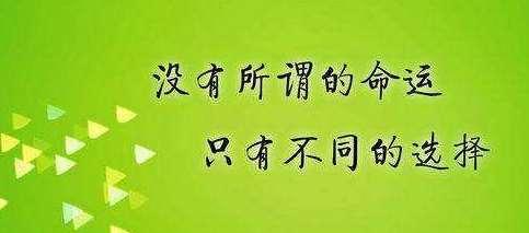 心情说说唯美句子怎么写？如何表达非凡魅力？