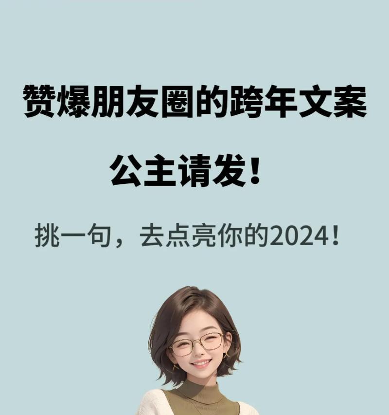 2023天气热朋友圈怎么发？分享哪些好句句子？