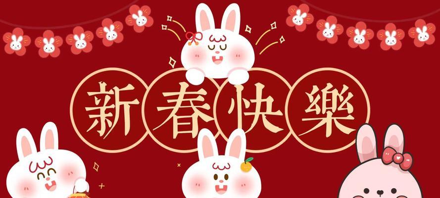 202年的祝福语怎么说（用唯美短句祝福，点亮生活）