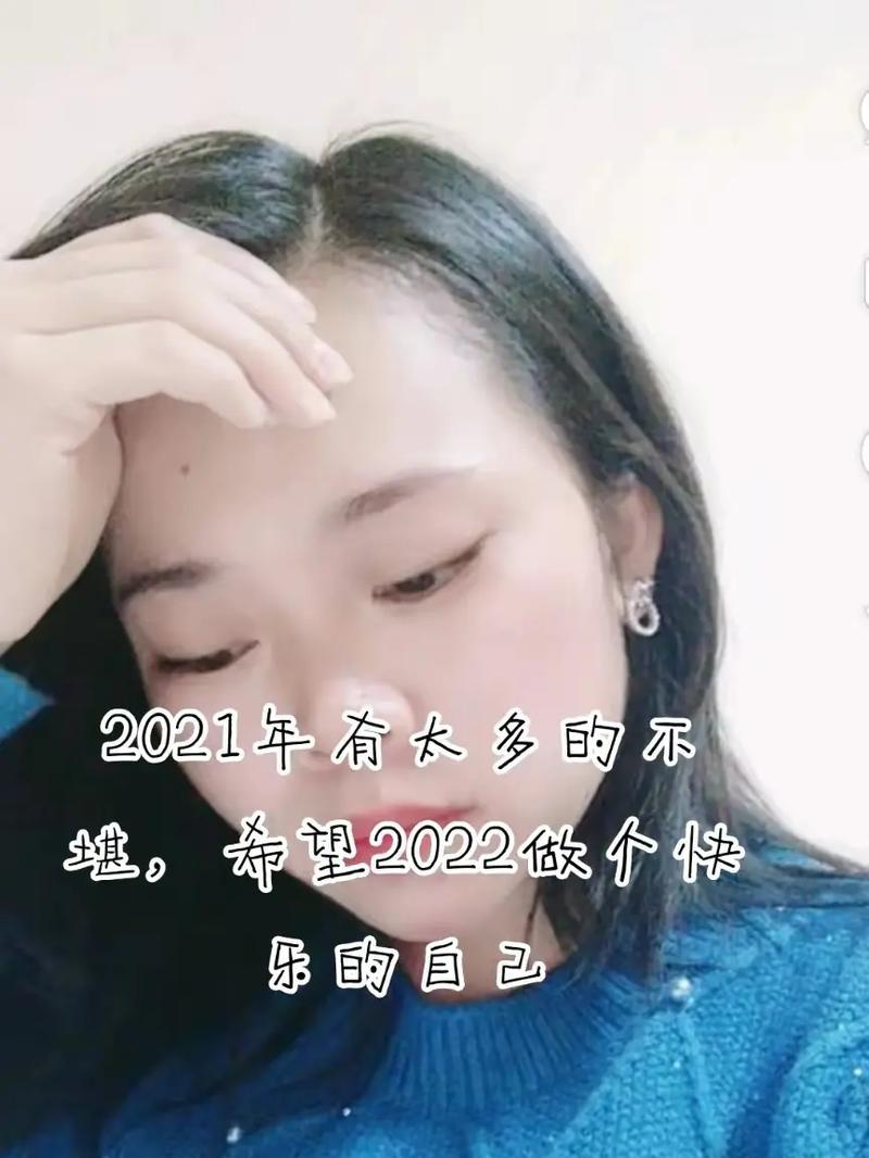 跨年的最后一天怎么说（2024，最后一天的跨年之夜）