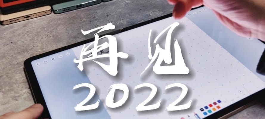 抖音告别2024迎接2023的精选好句有哪些？（以抖音再见2024你好2023好句为主题的唯美短句）