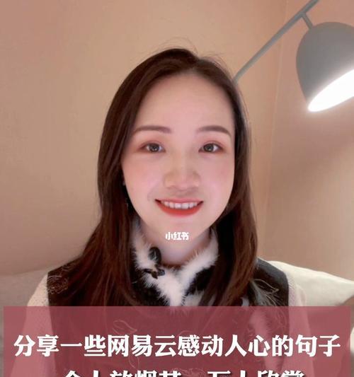 感动句子鉴赏？（感动句子的鉴赏——唯美短句展现人性之美）